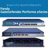 Panda GateDefender Performa eSeries