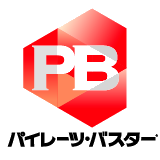 Pirates Buster for Active WebPage