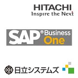 「SAP Business One」