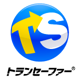 トランセーファー