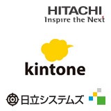 Kintone
