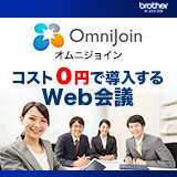 OmniJoin