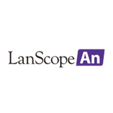 LanScopeAn