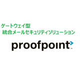 Proofpoint