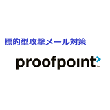 Proofpoint