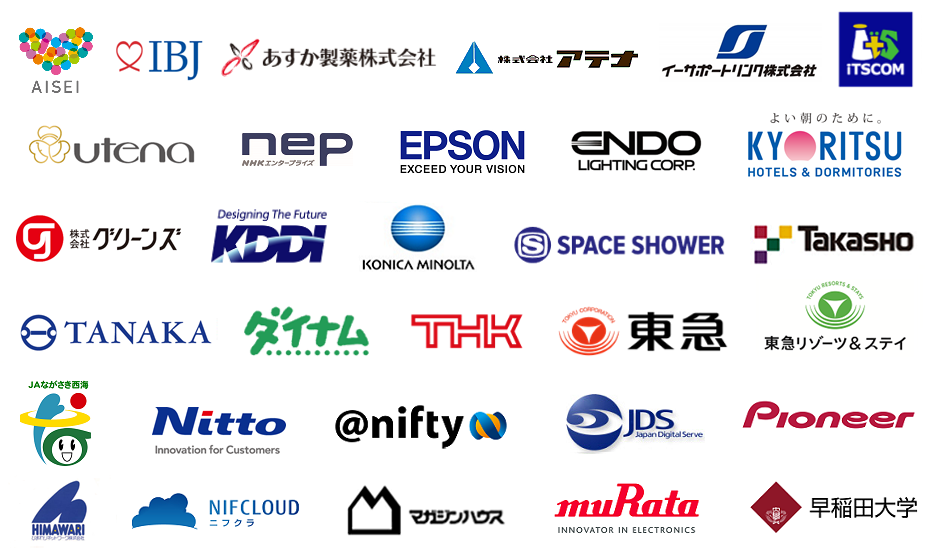 製品詳細-1