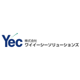 仮想化ホスティング