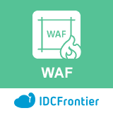 IDCFネットワークサービス