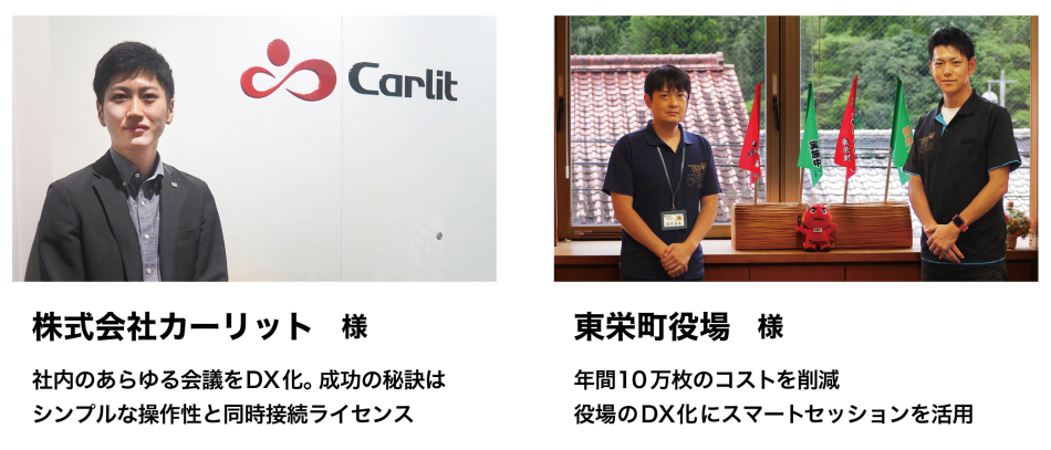 製品詳細-1