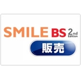 SMILE BS 2nd Edition 販売