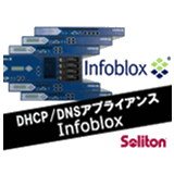 Infoblox
