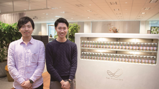 写真右：アドミニストレーションディビジョン 財務経理グループ 長谷川 氏
写真左：アドミニストレーションディビジョン 財務経理グループ 井浦 氏