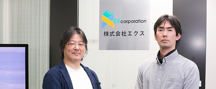 導入後から、偶発的な赤字プロジェクトは未発生