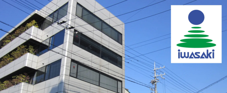 在庫管理のシステム化で年間100万円の在庫削減