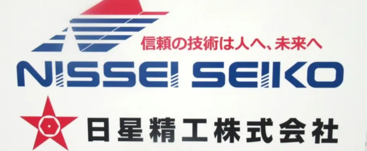バーコード管理でリアルタイム在庫把握とロットトレースが可能に