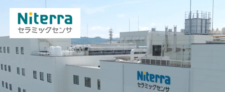 複数拠点の在庫見える化！ハンディ端末で棚卸工数560時間削減