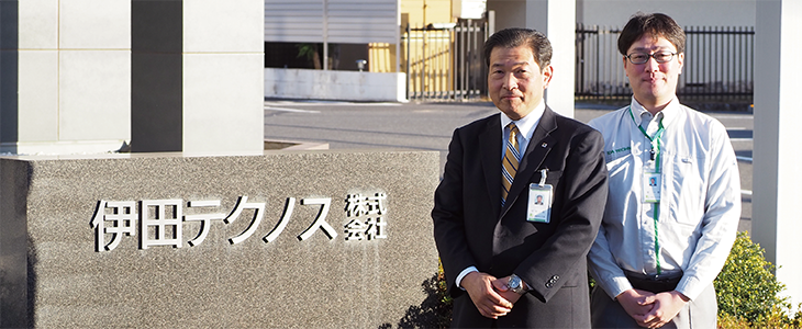 年間約12,000枚の印刷・保管コストを削減